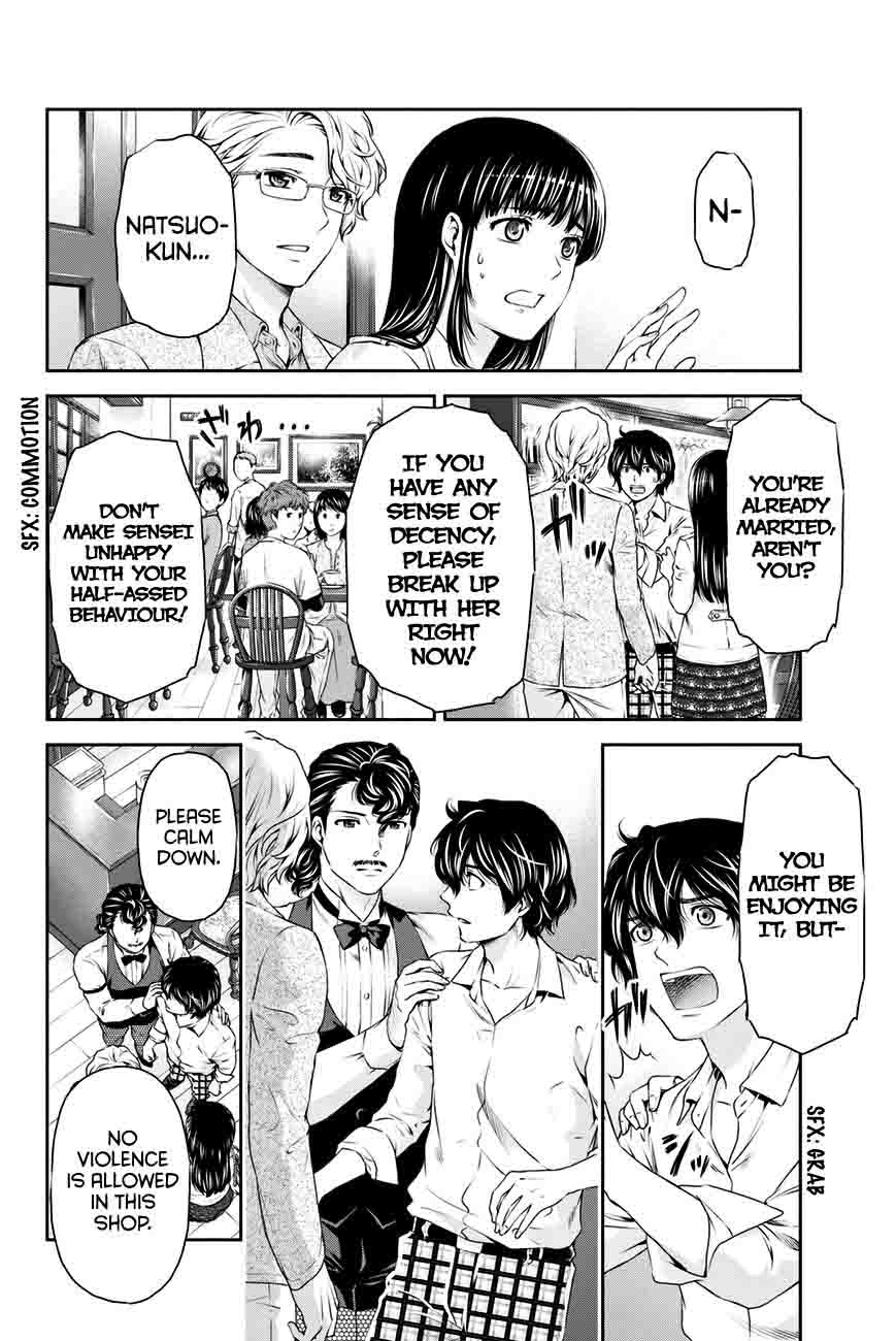 Domestic Na Kanojo Chapter 9 Page 6