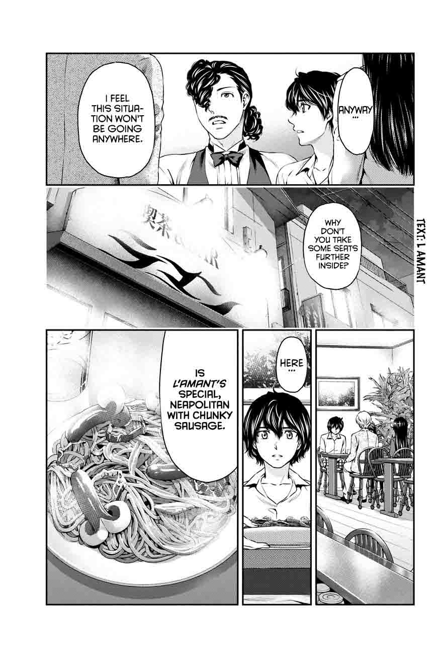 Domestic Na Kanojo Chapter 9 Page 7
