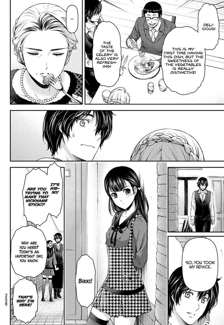 Domestic Na Kanojo Chapter 90 Page 6