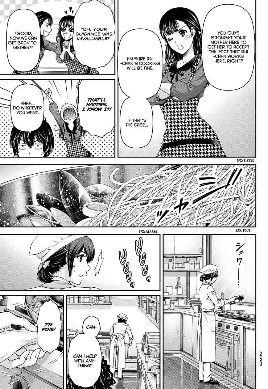 Domestic Na Kanojo Chapter 90 Page 7