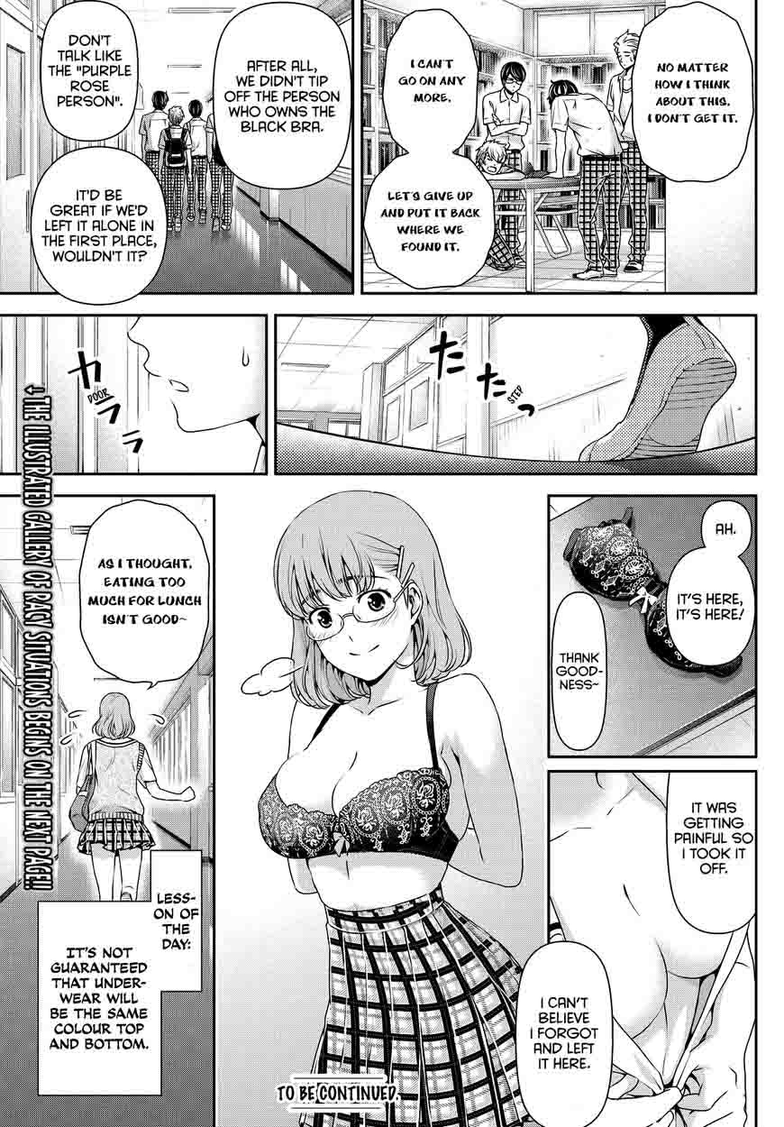 Domestic Na Kanojo Chapter 91 Page 21