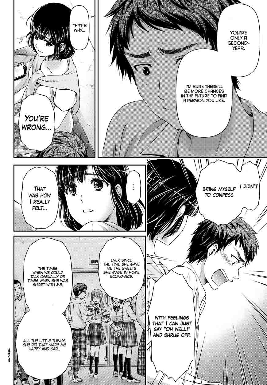 Domestic Na Kanojo Chapter 92 Page 15