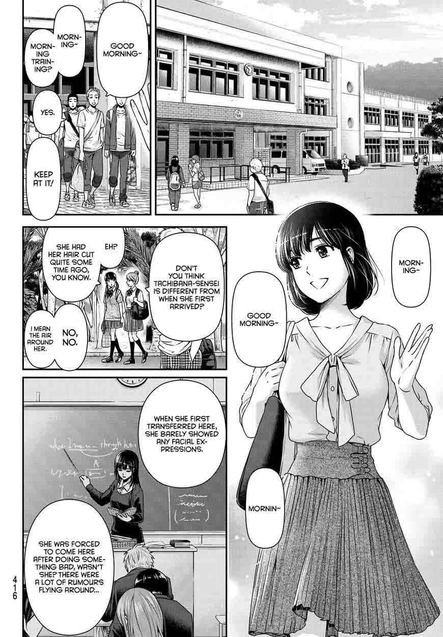 Domestic Na Kanojo Chapter 92 Page 7