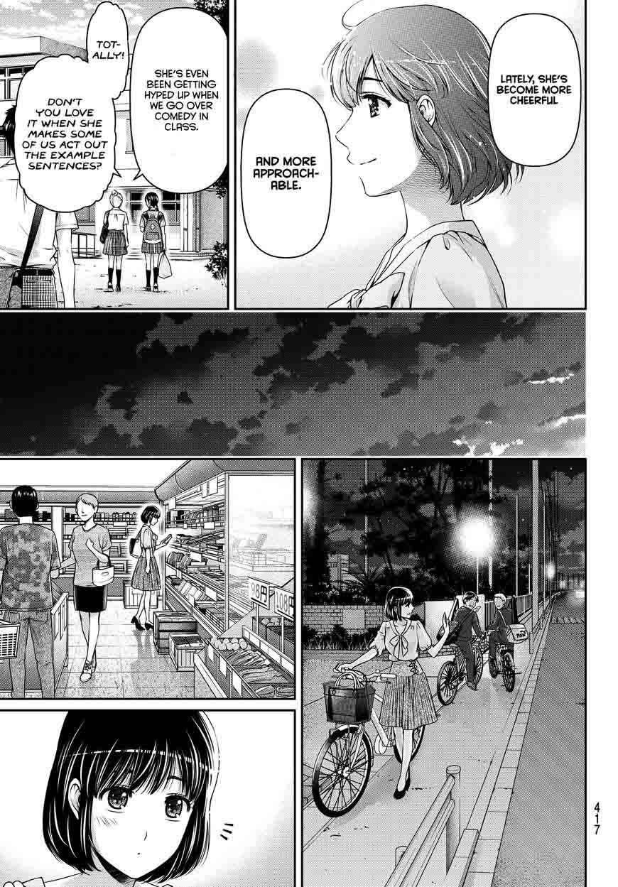 Domestic Na Kanojo Chapter 92 Page 8