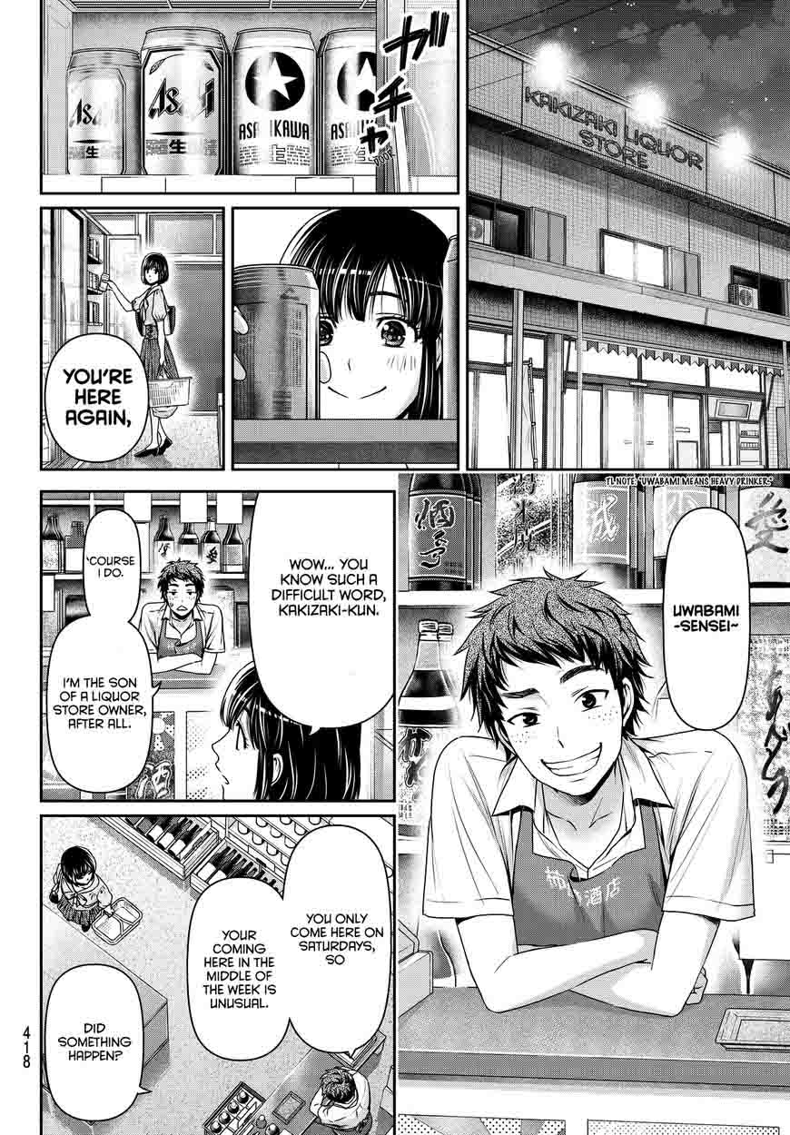 Domestic Na Kanojo Chapter 92 Page 9