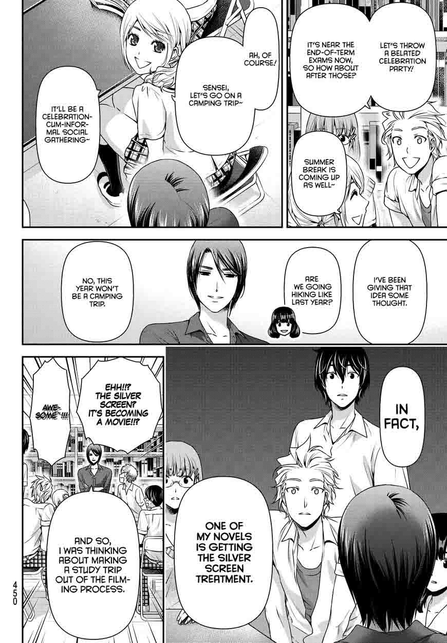 Domestic Na Kanojo Chapter 93 Page 8