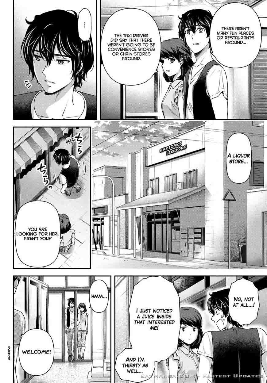 Domestic Na Kanojo Chapter 94 Page 12