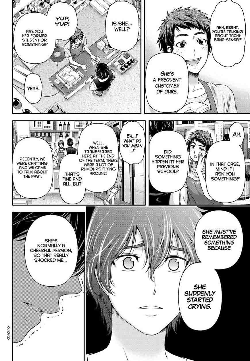 Domestic Na Kanojo Chapter 94 Page 14