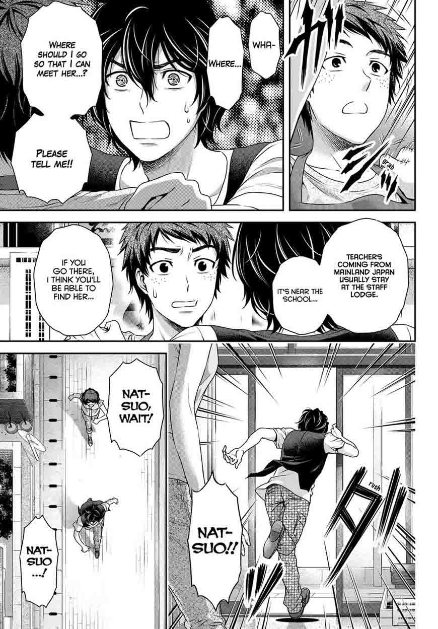 Domestic Na Kanojo Chapter 94 Page 15