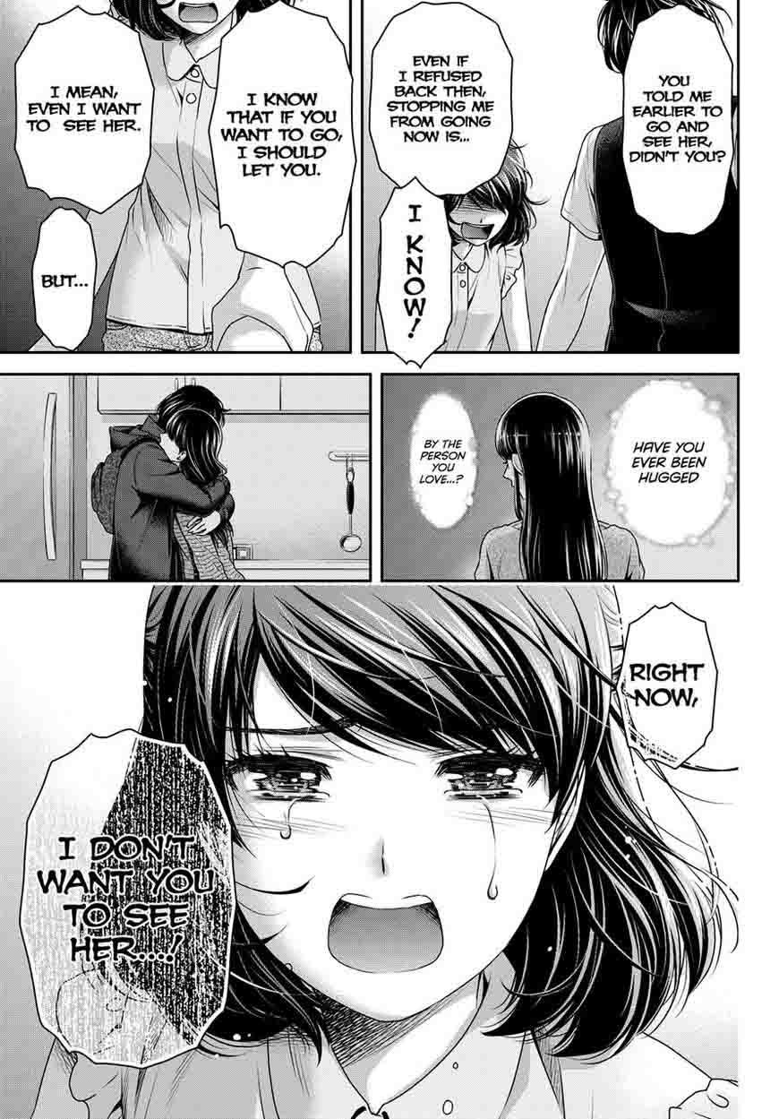 Domestic Na Kanojo Chapter 94 Page 17