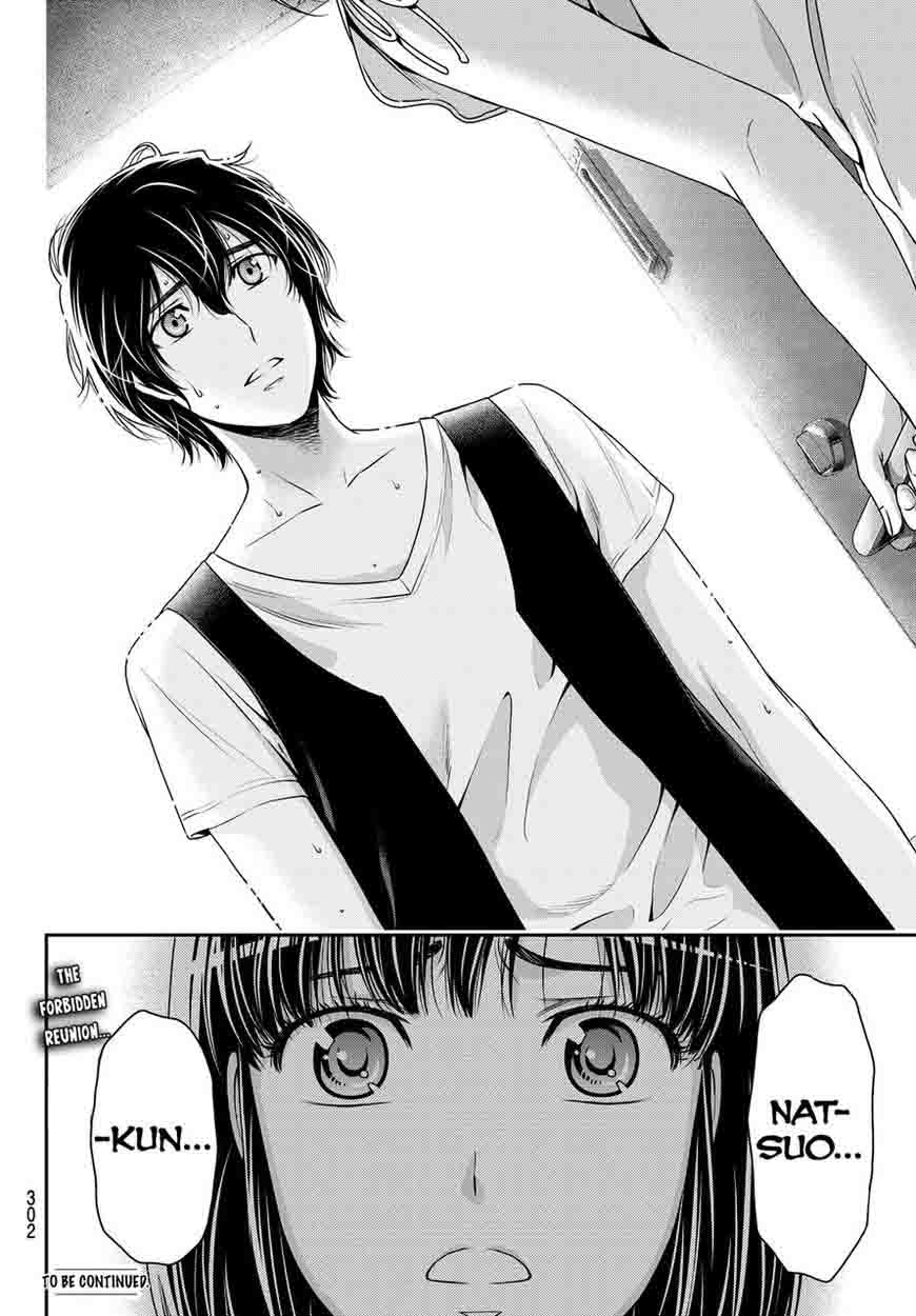 Domestic Na Kanojo Chapter 94 Page 20