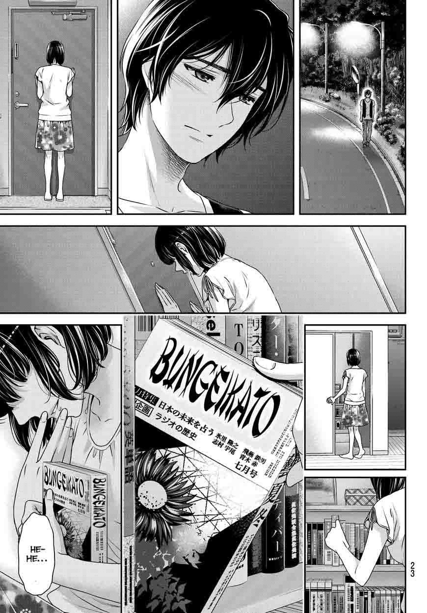 Domestic Na Kanojo Chapter 95 Page 18