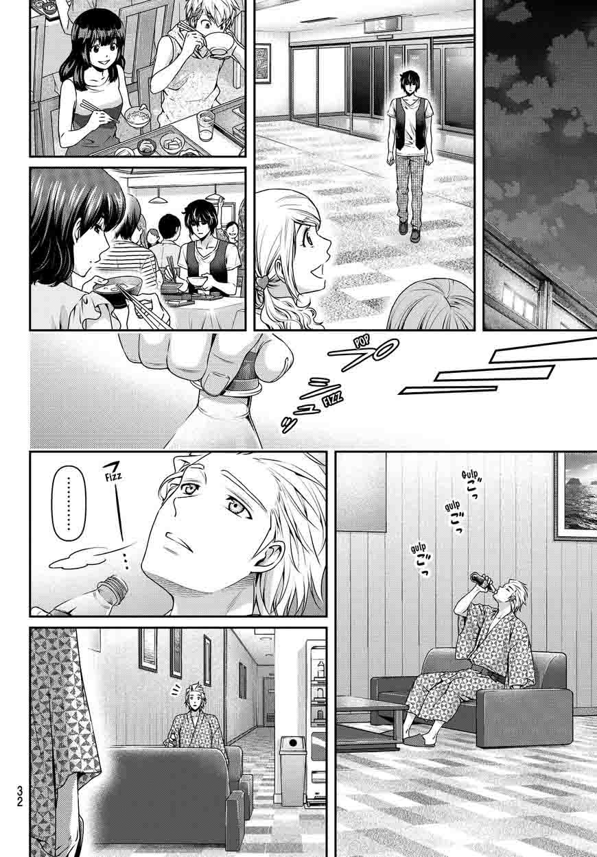 Domestic Na Kanojo Chapter 95 Page 27