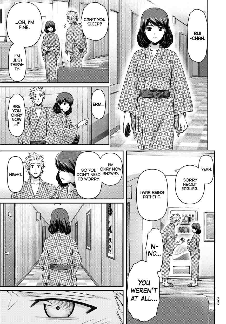 Domestic Na Kanojo Chapter 95 Page 28