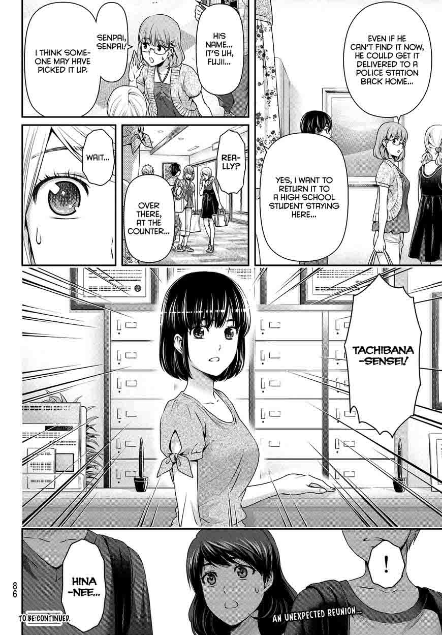 Domestic Na Kanojo Chapter 96 Page 20