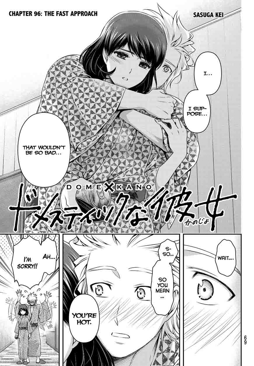Domestic Na Kanojo Chapter 96 Page 3