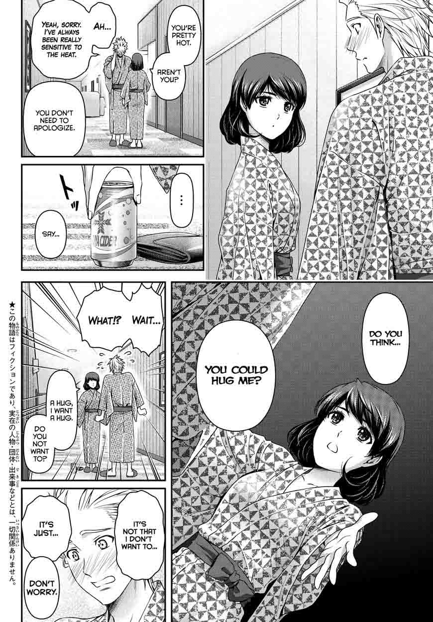 Domestic Na Kanojo Chapter 96 Page 4