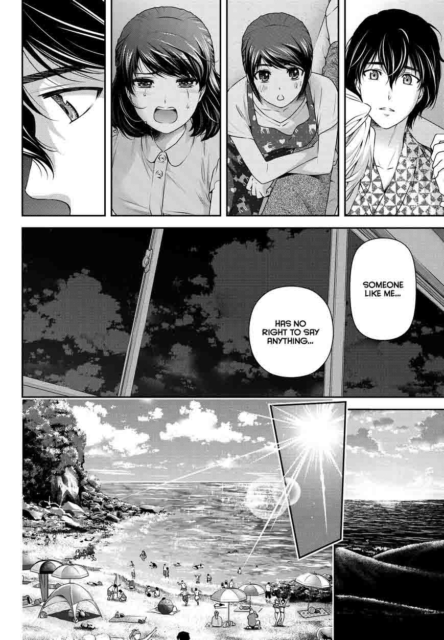 Domestic Na Kanojo Chapter 96 Page 8