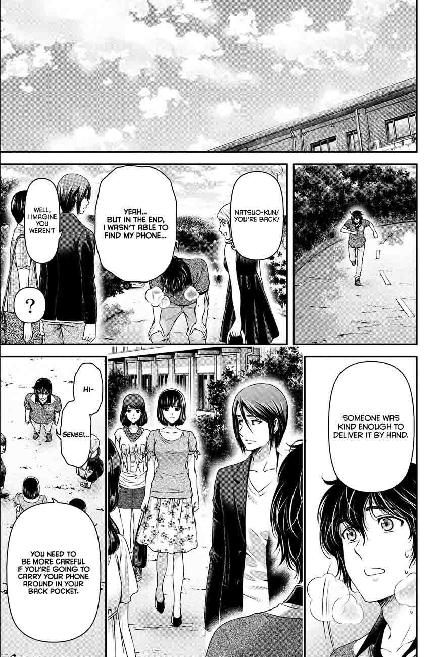 Domestic Na Kanojo Chapter 97 Page 12