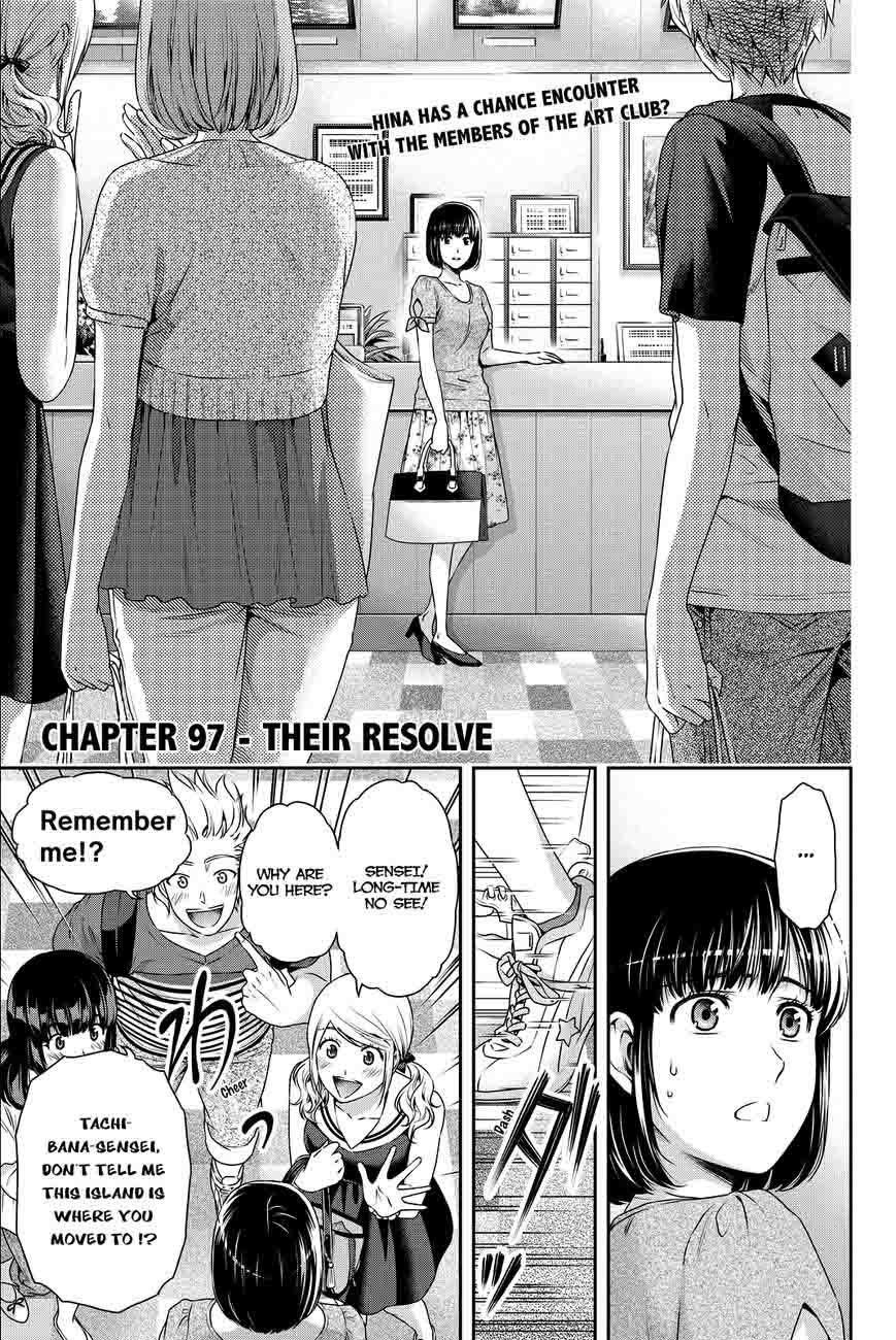 Domestic Na Kanojo Chapter 97 Page 2