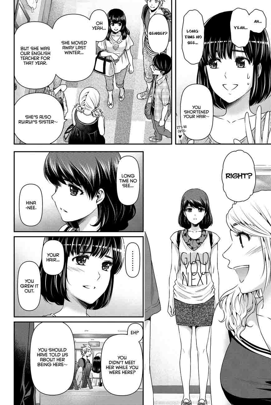 Domestic Na Kanojo Chapter 97 Page 3