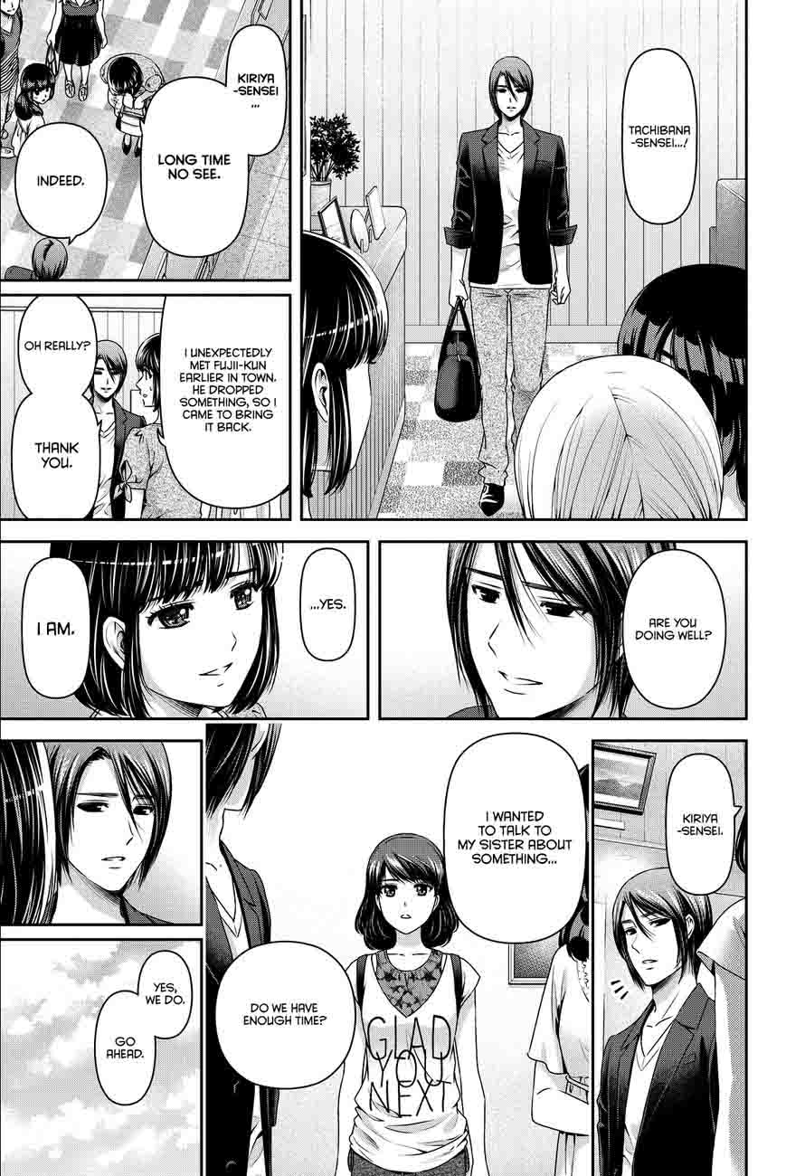 Domestic Na Kanojo Chapter 97 Page 4