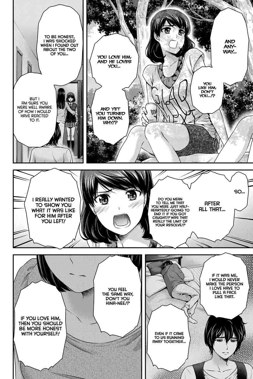 Domestic Na Kanojo Chapter 97 Page 9