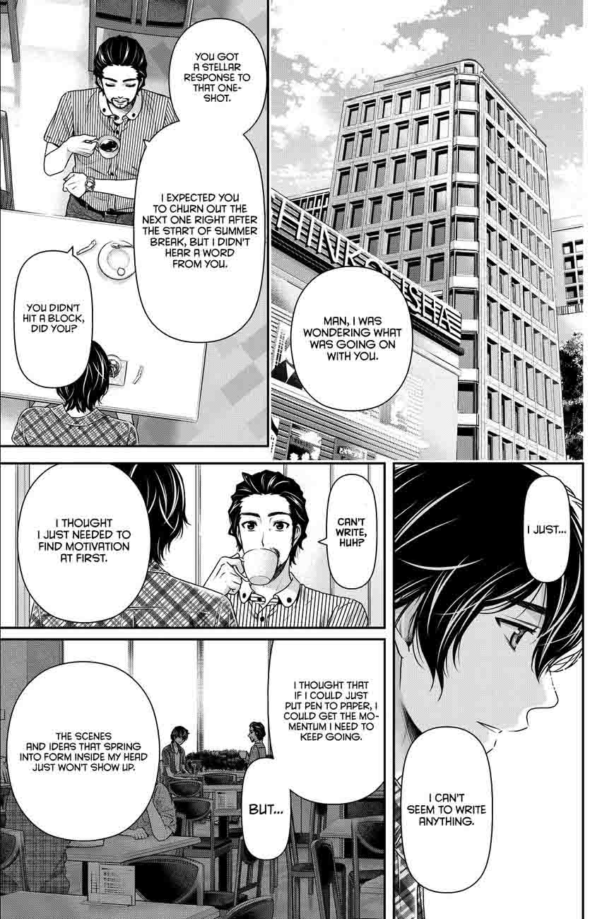 Domestic Na Kanojo Chapter 98 Page 6