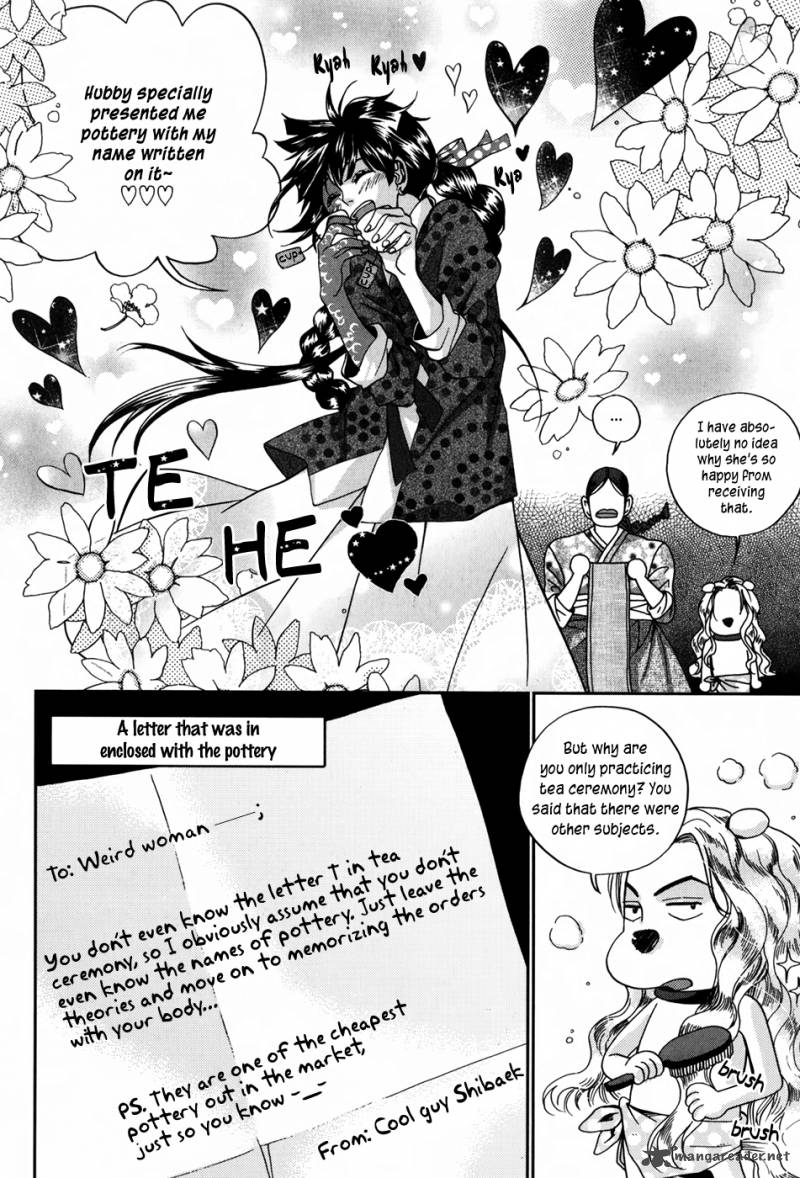 Dont Cry Bureum Chapter 11 Page 20