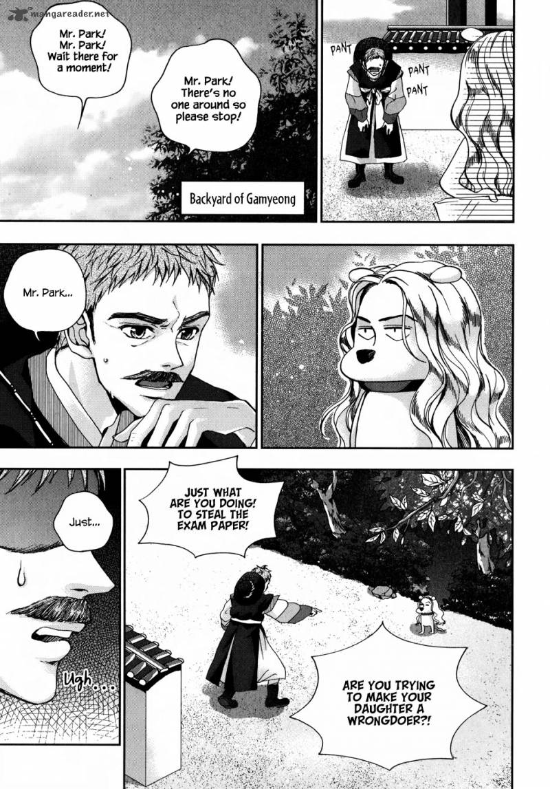 Dont Cry Bureum Chapter 12 Page 37