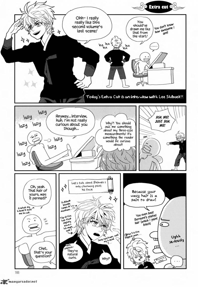 Dont Cry Bureum Chapter 12 Page 5