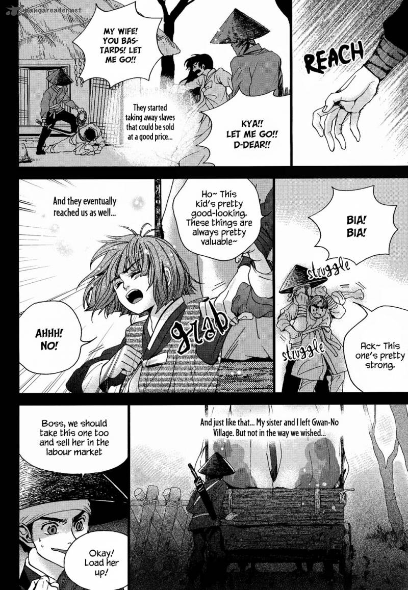 Dont Cry Bureum Chapter 18 Page 20
