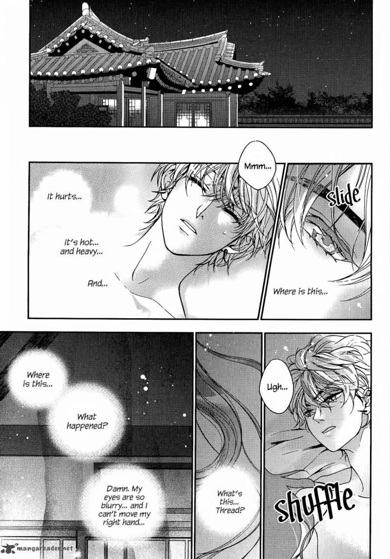 Dont Cry Bureum Chapter 19 Page 27