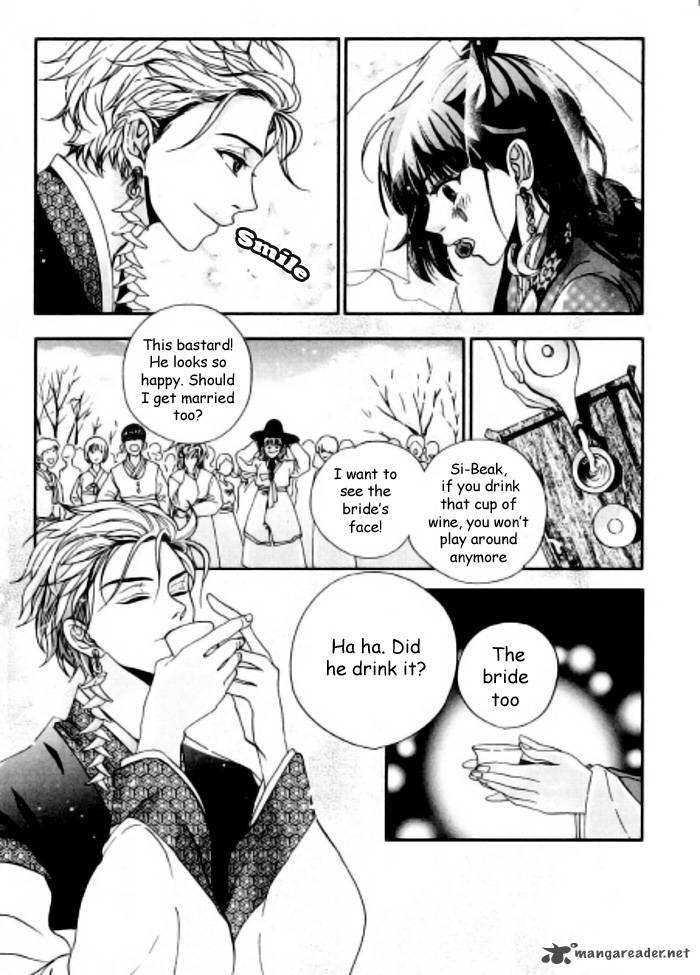 Dont Cry Bureum Chapter 2 Page 20