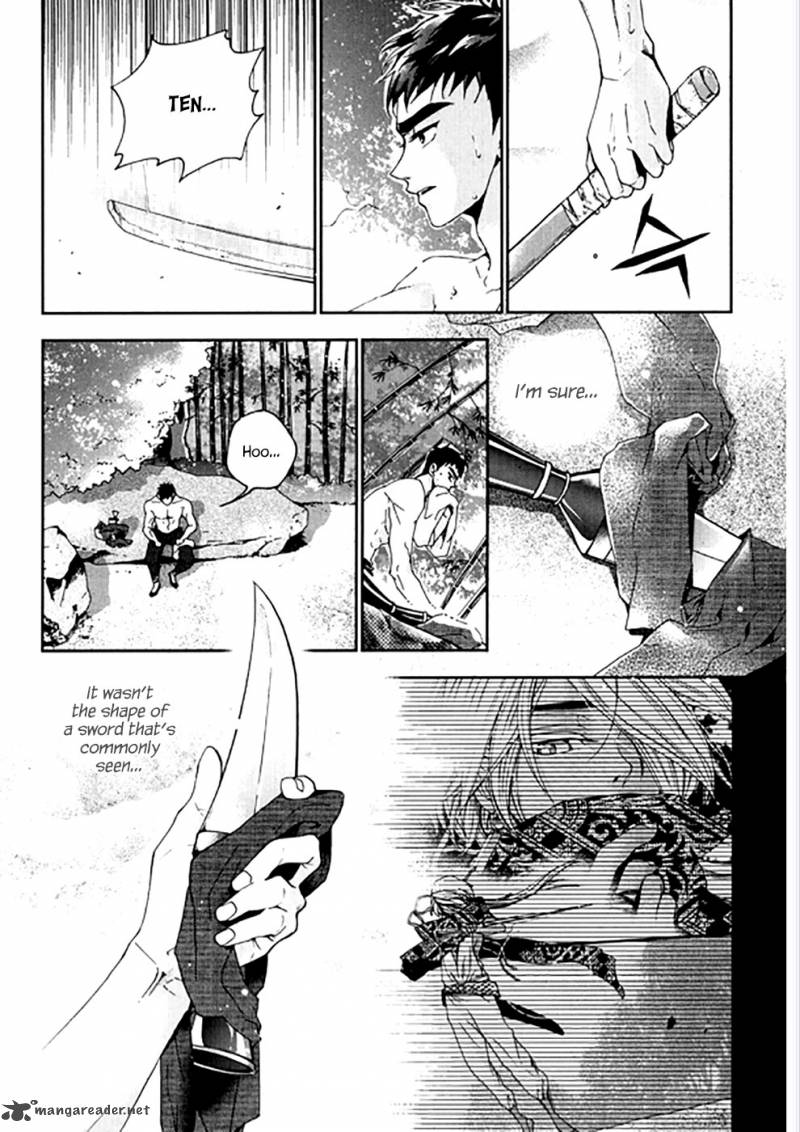 Dont Cry Bureum Chapter 20 Page 24