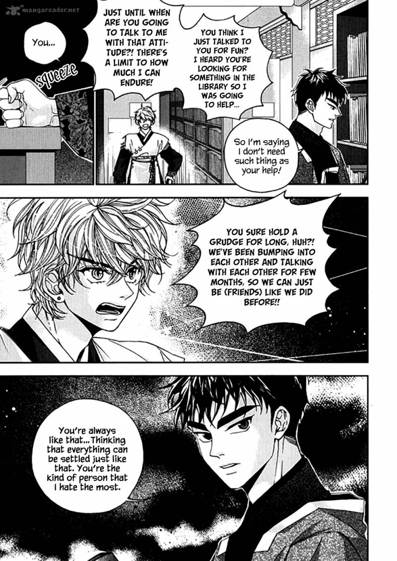 Dont Cry Bureum Chapter 22 Page 13