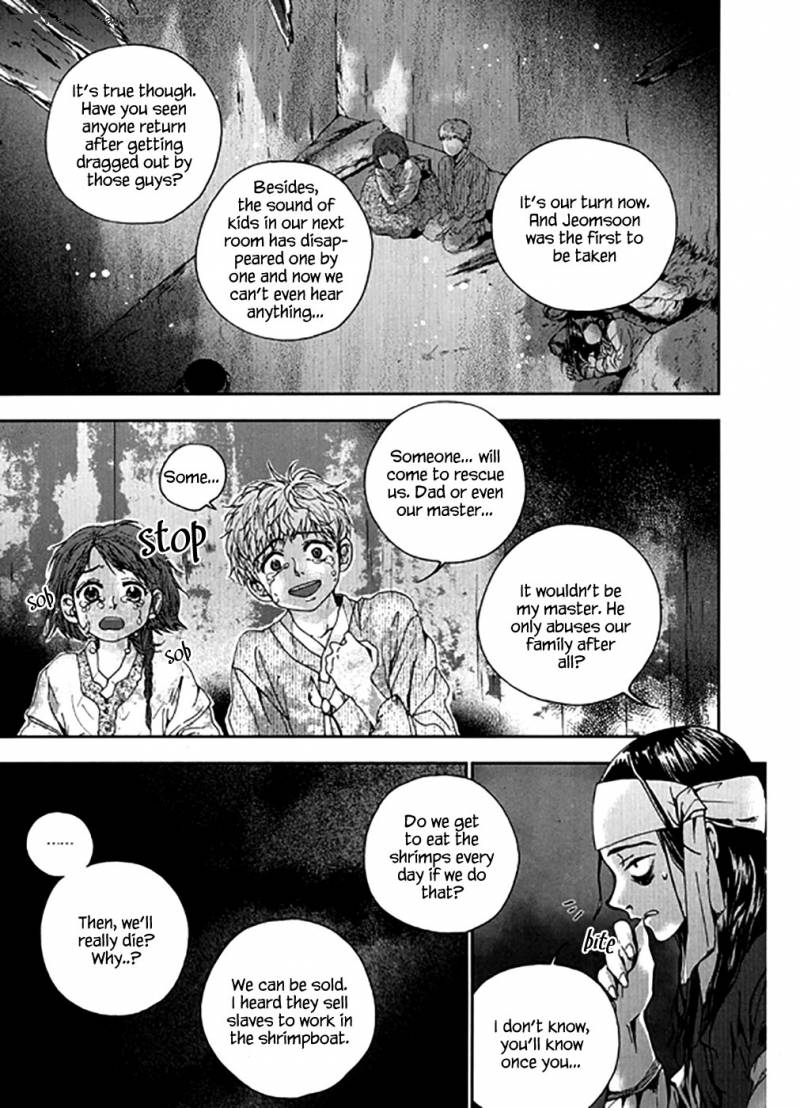 Dont Cry Bureum Chapter 22 Page 25