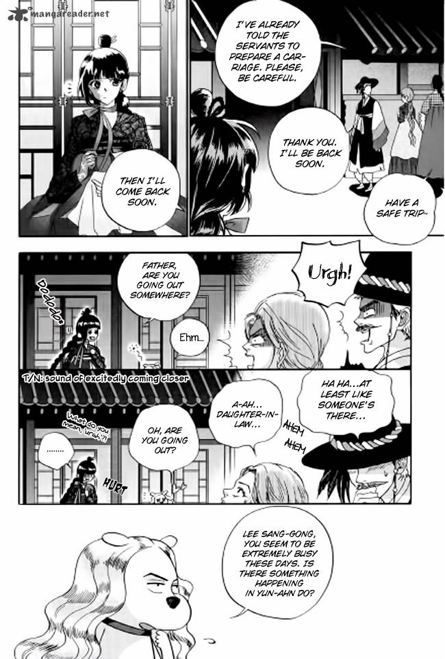 Dont Cry Bureum Chapter 4 Page 7