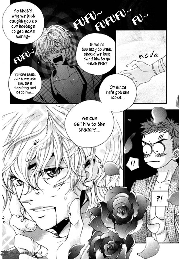 Dont Cry Bureum Chapter 5 Page 25