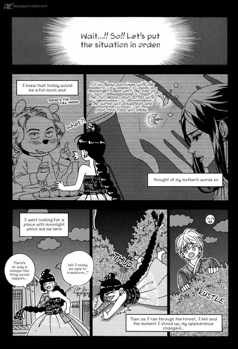 Dont Cry Bureum Chapter 7 Page 7
