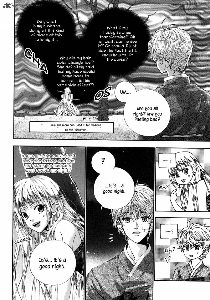 Dont Cry Bureum Chapter 7 Page 8