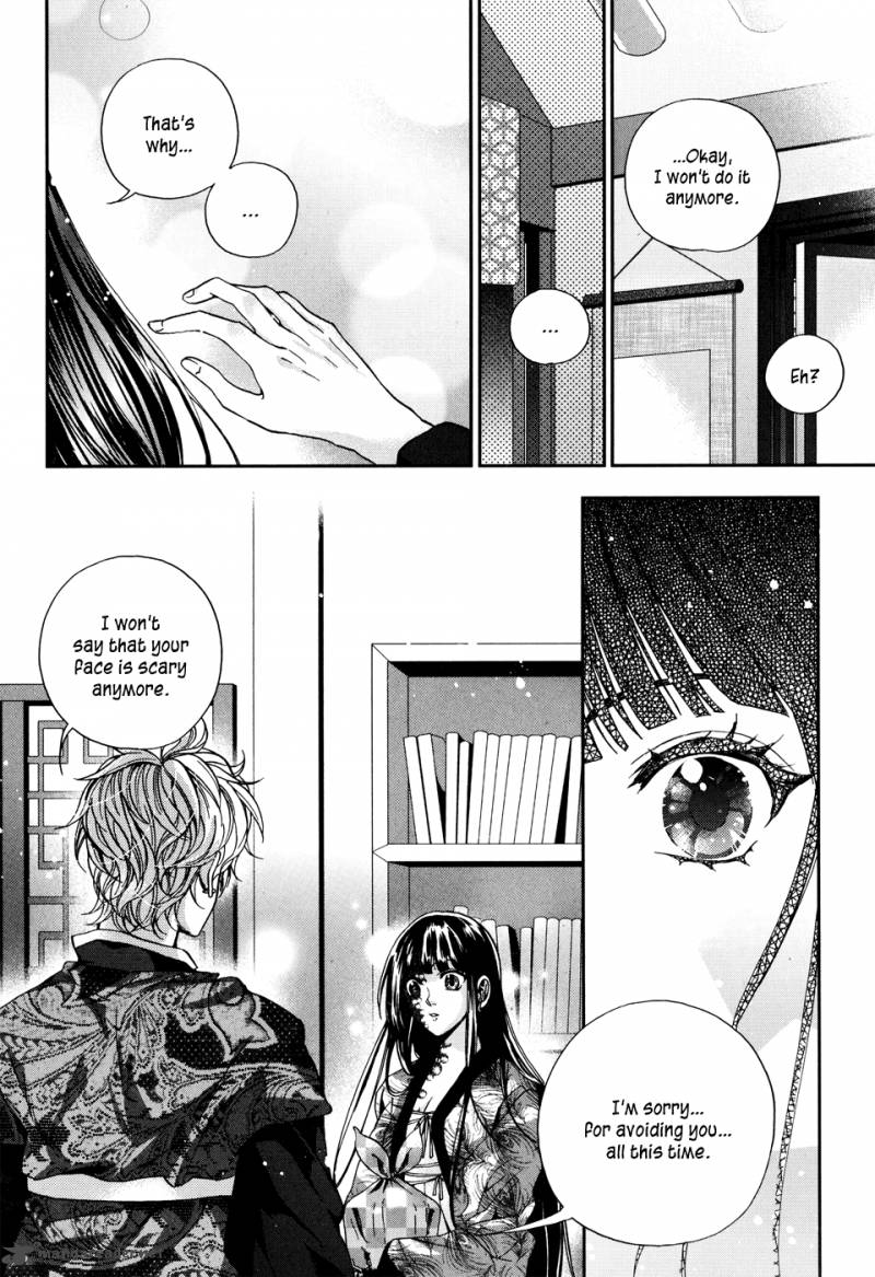 Dont Cry Bureum Chapter 9 Page 10