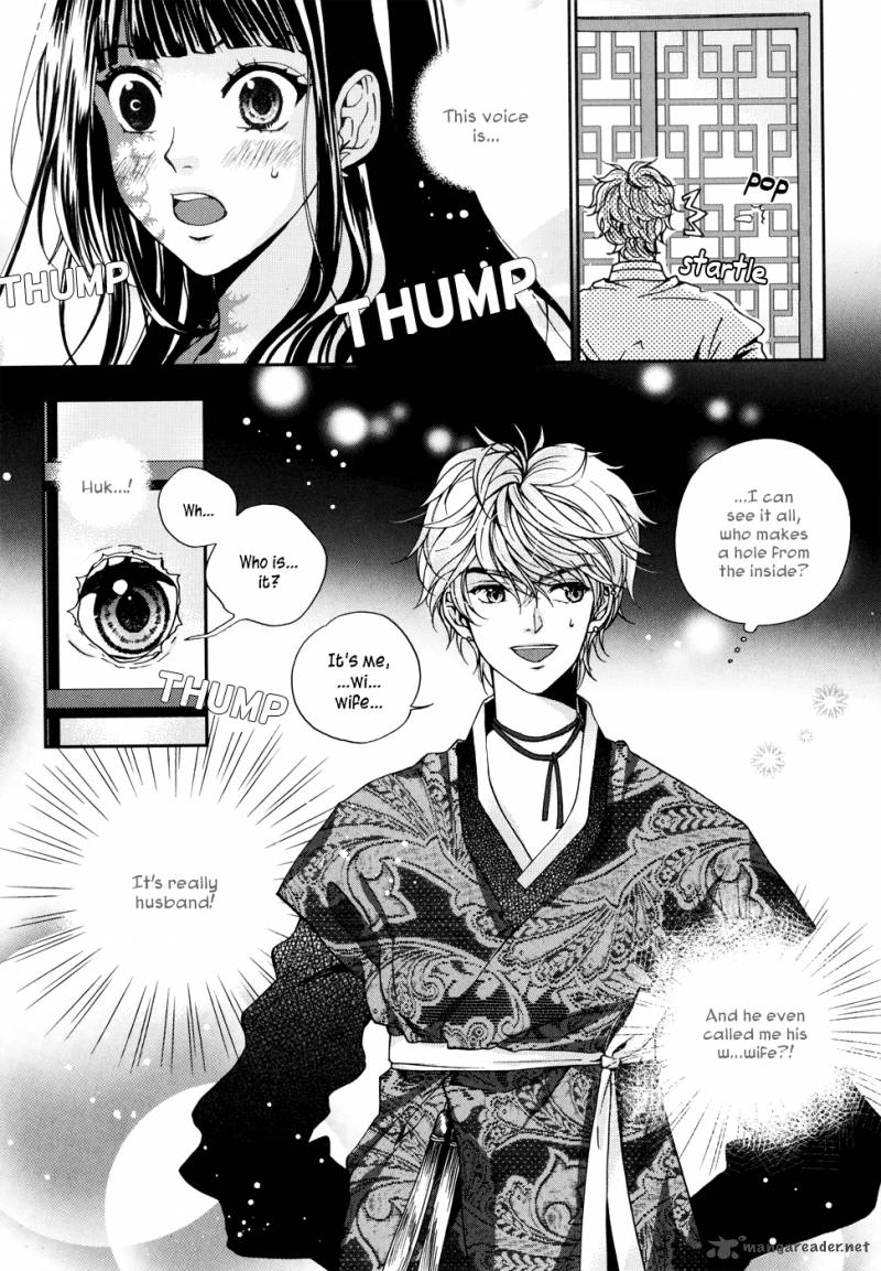 Dont Cry Bureum Chapter 9 Page 3