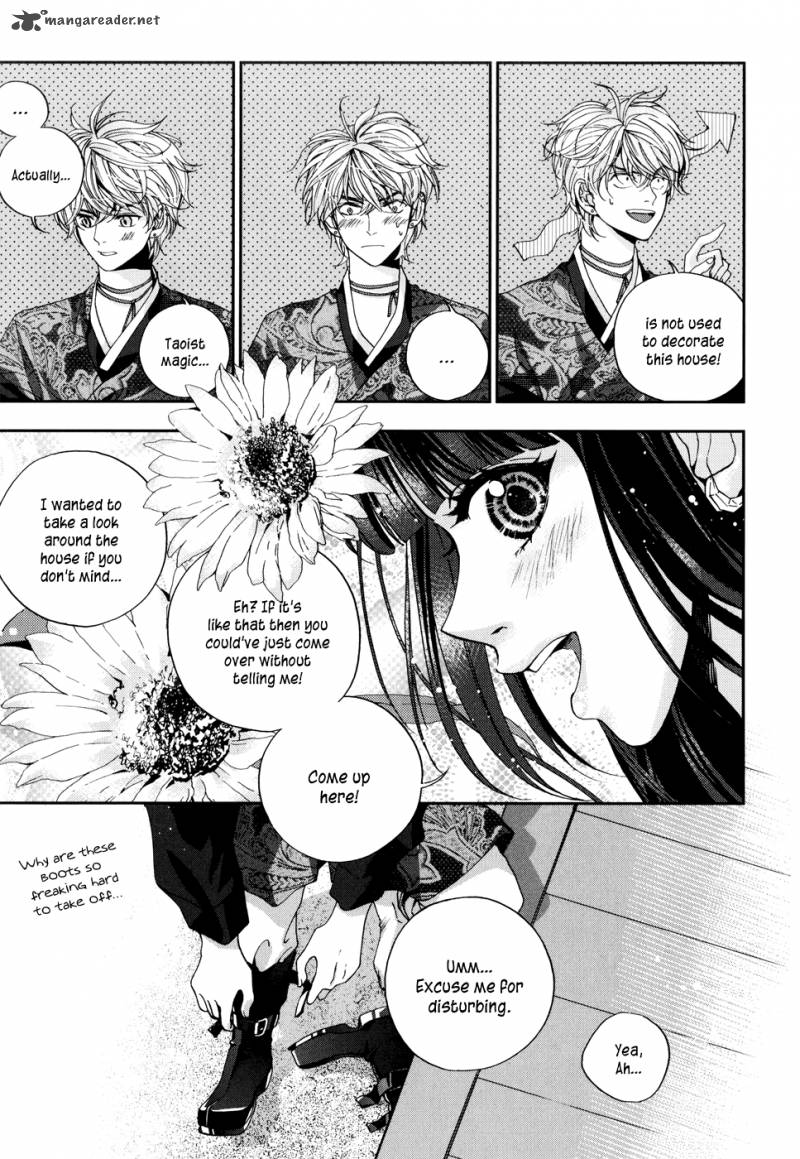 Dont Cry Bureum Chapter 9 Page 7