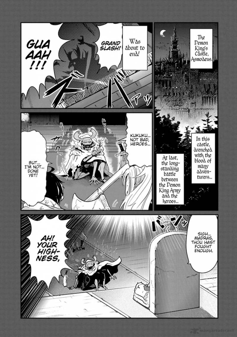 Dont Cry Maou Chan Chapter 1 Page 1