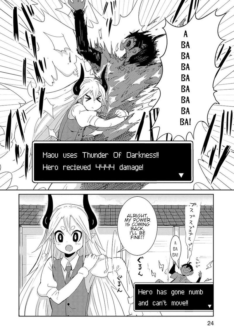 Dont Cry Maou Chan Chapter 10 Page 4