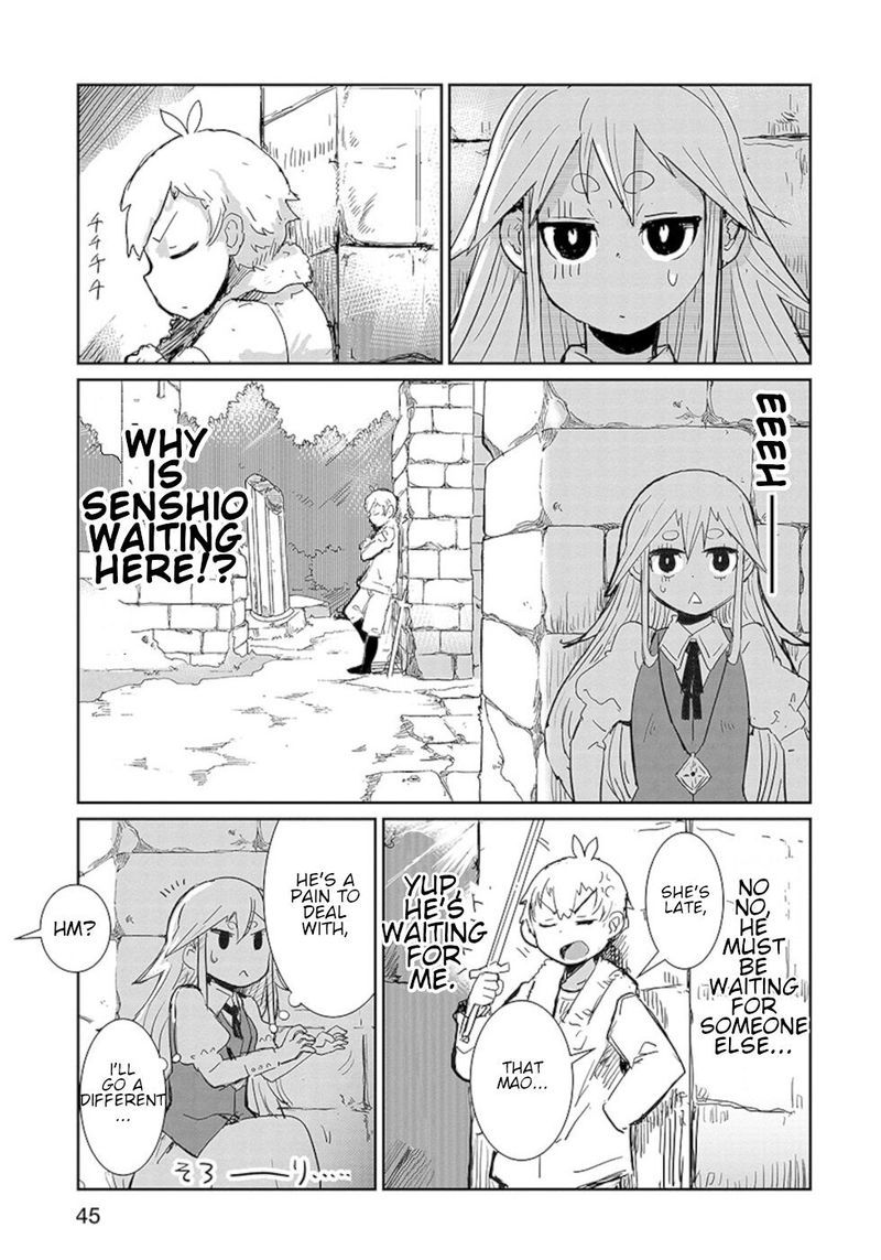 Dont Cry Maou Chan Chapter 11 Page 7