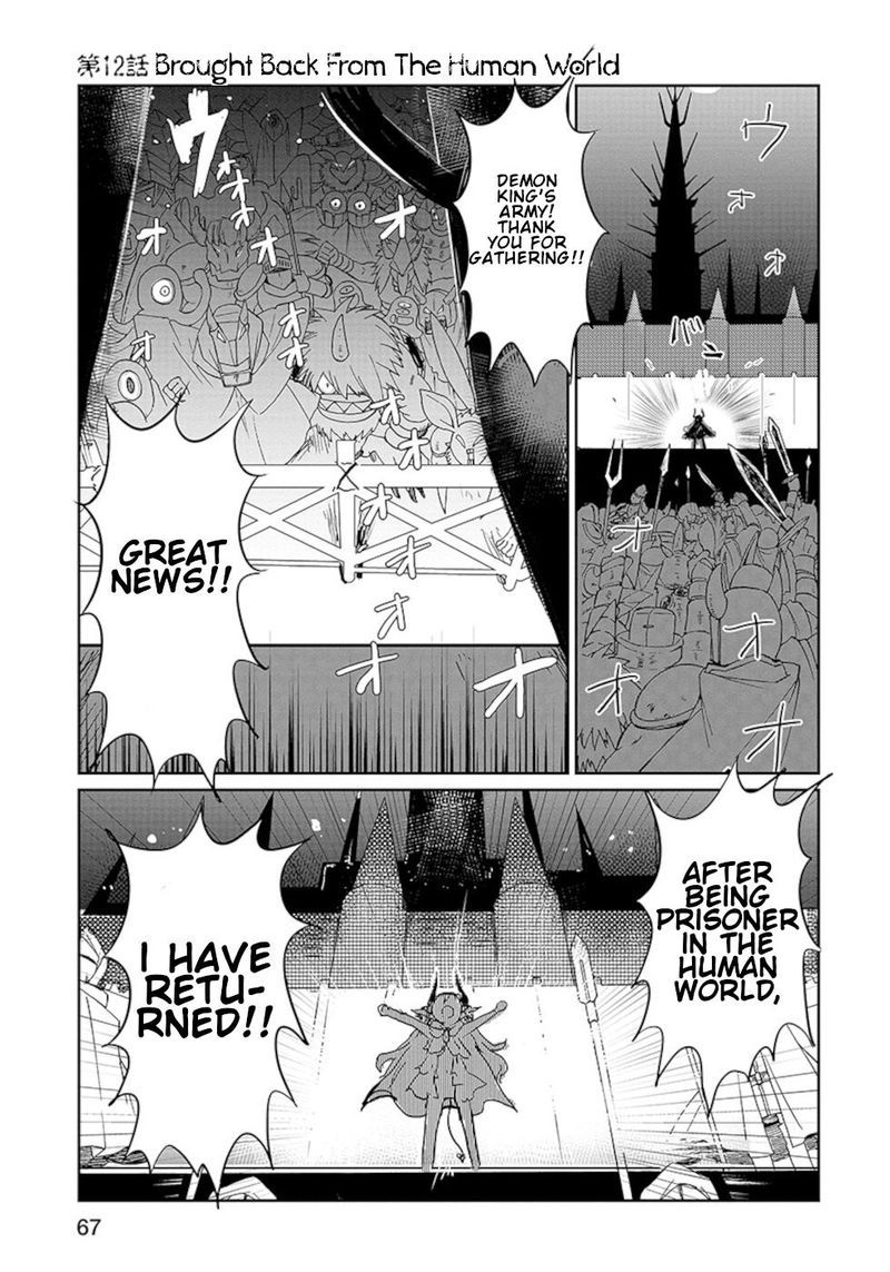 Dont Cry Maou Chan Chapter 12 Page 1