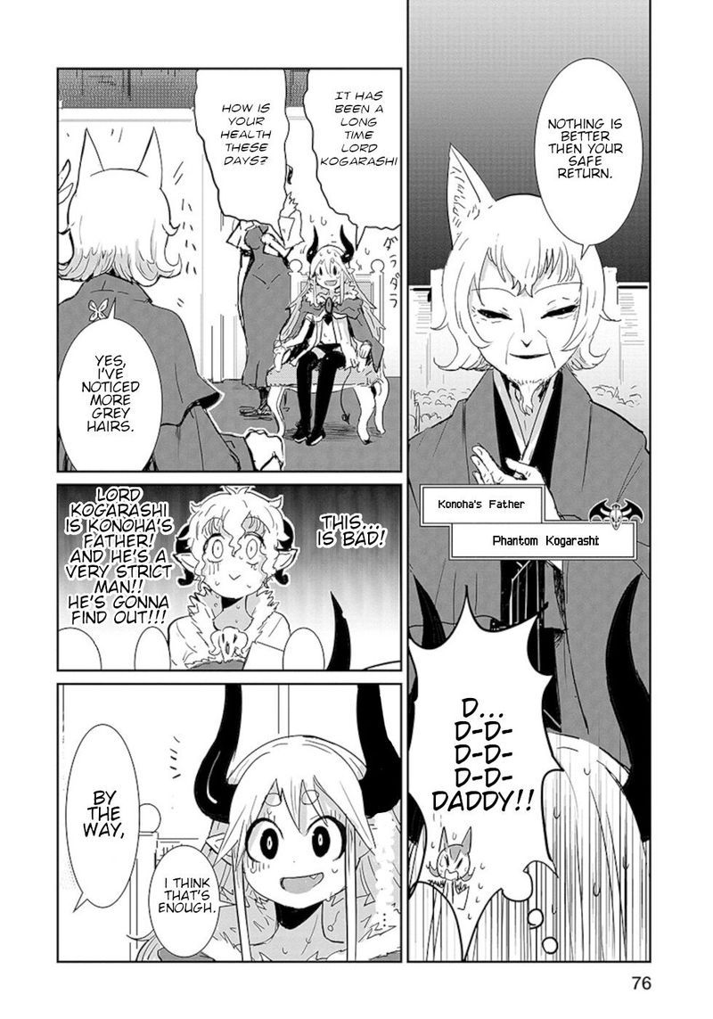Dont Cry Maou Chan Chapter 12 Page 9