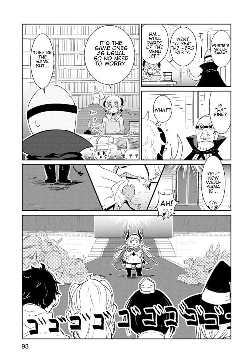 Dont Cry Maou Chan Chapter 13 Page 9